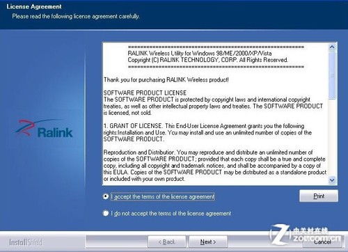便捷在線安裝 計算機應用軟件快速安裝指南與軟件開發新趨勢