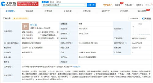 數(shù)字時(shí)代的基石 計(jì)算機(jī)軟硬件及外圍設(shè)備制造探析
